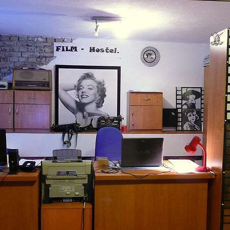 Film Hostel Poznan Ngoại thất bức ảnh